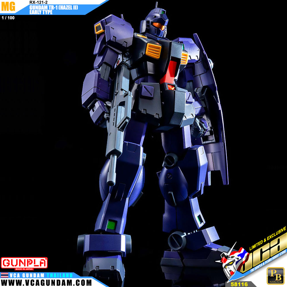 MG RX-121-2 GUNDAM TR-1 (HAZEL II) EARLY TYPE