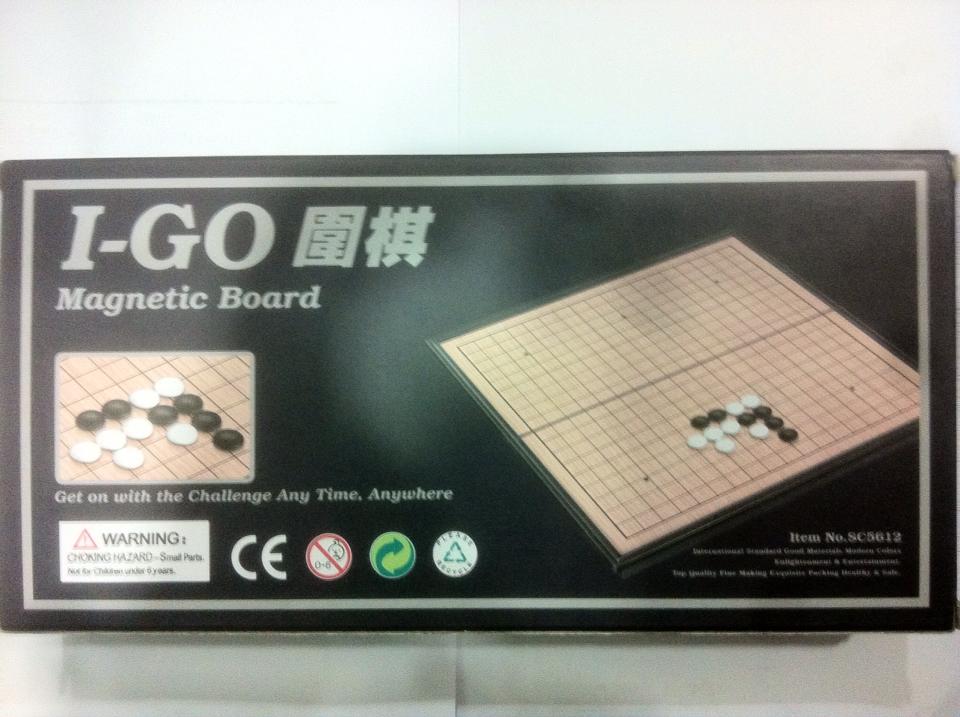 ชุดหมากล้อม GO GAME - Magnetic Board