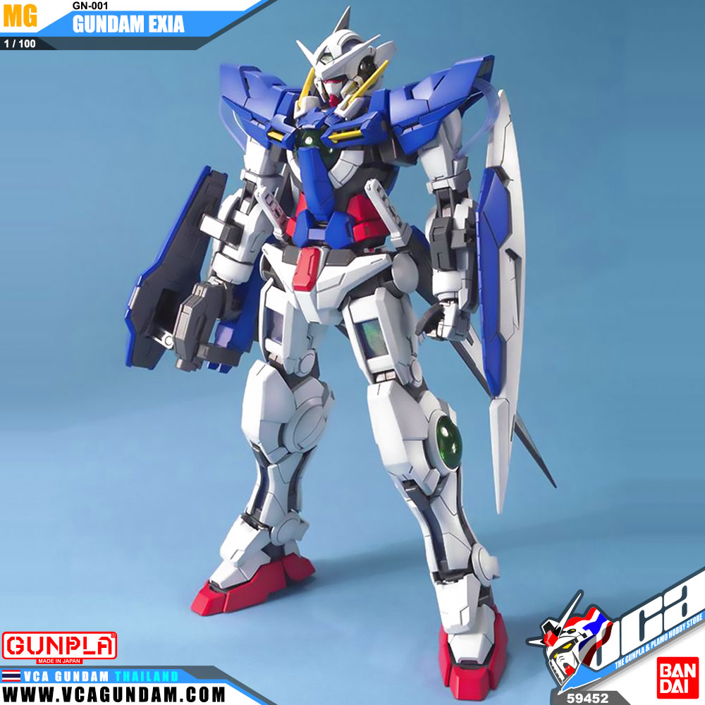 MG GN-001 GUNDAM EXIA กันดั้ม เอ็กเซีย