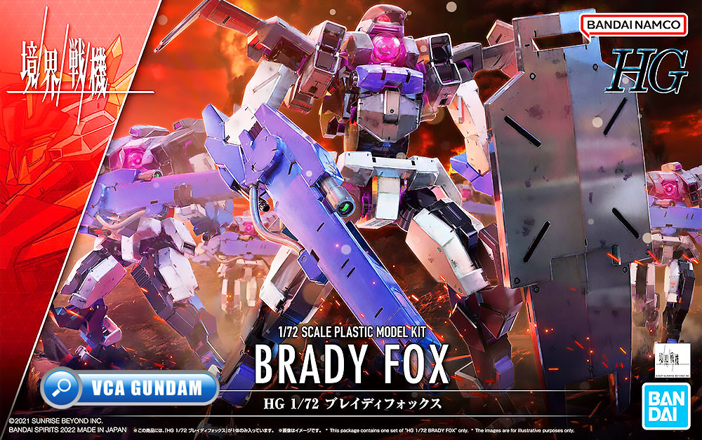 ⭐️ BANDAI KYOUKAI SENKI HIGH GRADE HG 1/72 BRADY FOX นักสู้เขตแดน ประกอบ โมเดล ของเล่น VCA GUNDAM