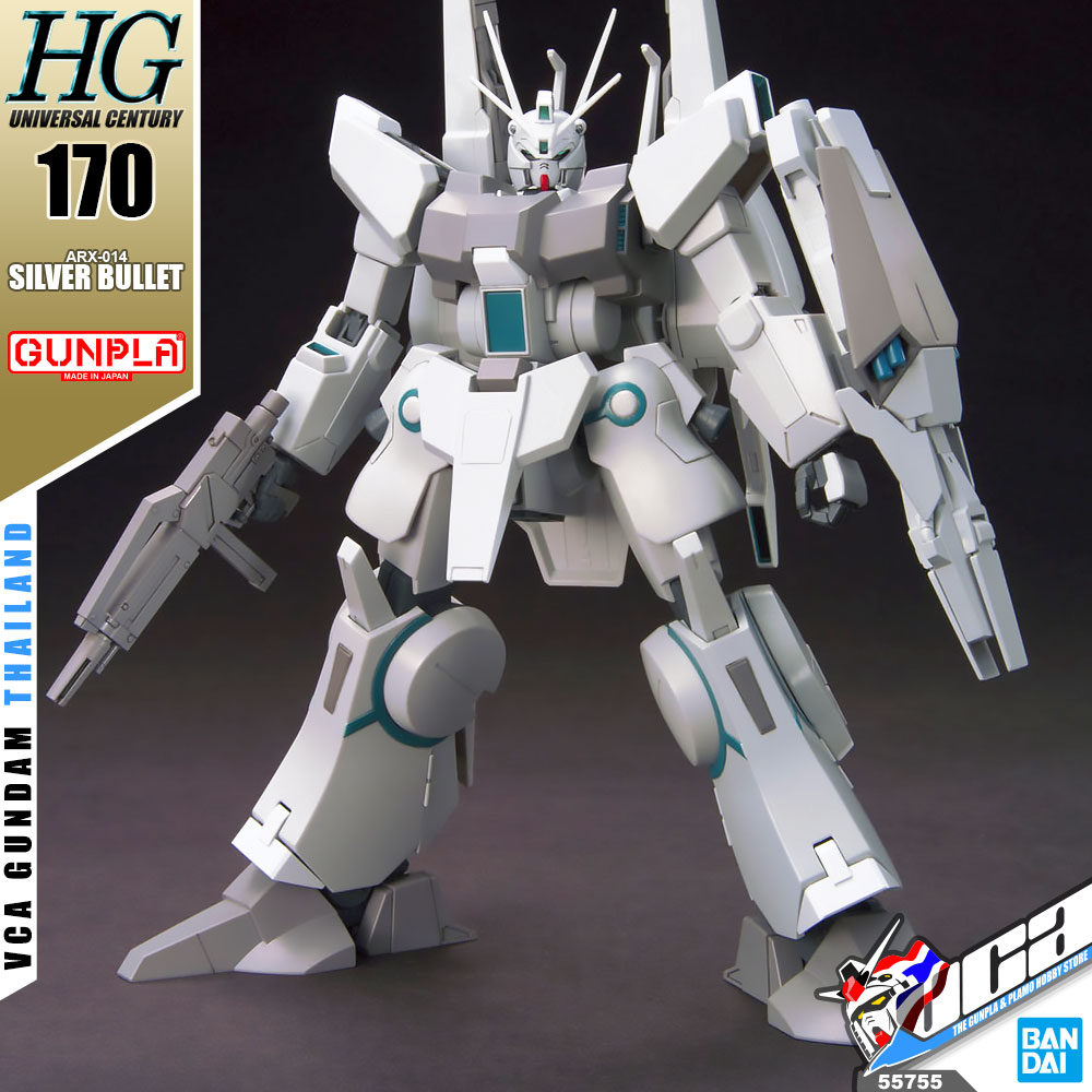 HG SILVER BULLET