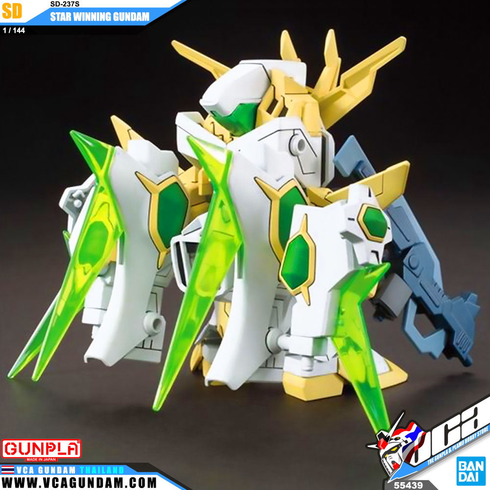 SD STAR WINNING GUNDAM สตาร์ วินนิ่ง กันดั้ม