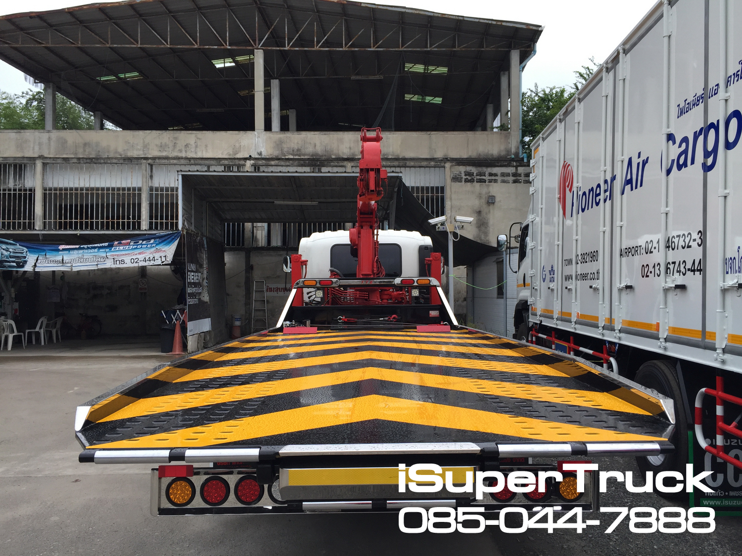 ISUZU FRR-S Euro 5 Max (ช่วงยาว 6.5 เมตร) หัวแชสซี (Chassis)