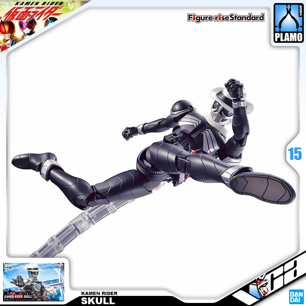 ⭐️ BANDAI FIGURE-RISE STANDARD KAMEN RIDER SKULL FIGURE RISE คาเมนไรเดอร์ พลาสติก โมเดล VCA GUNDAM