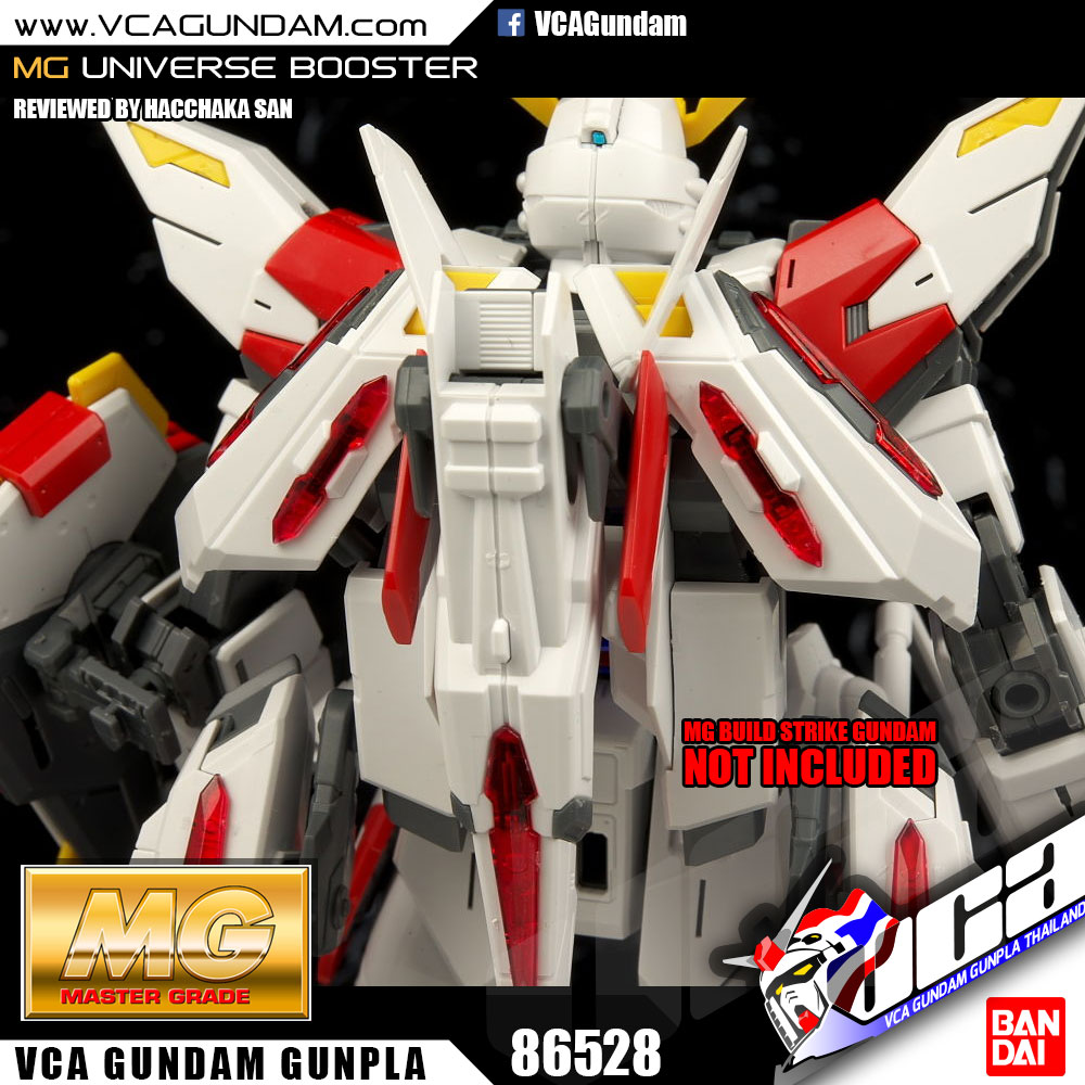 MG UNIVERSE BOOSTER UB-01 ยูนิเวอร์ส บูสเตอร์