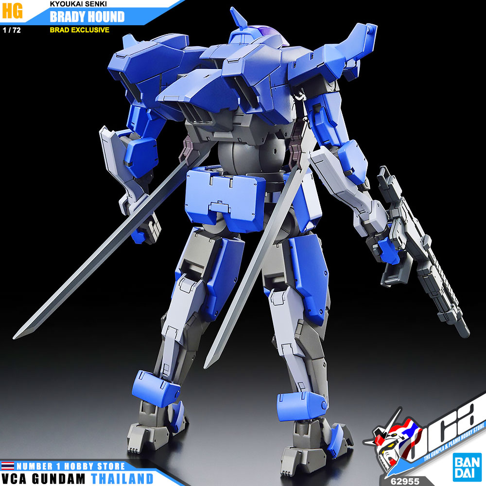 BANDAI KYOUKAI SENKI HIGH GRADE HG 1/72 BRADY HOUND BRAD EXCLUSIVE โมเดล นักสู้เขตแดน VCA GUNDAM