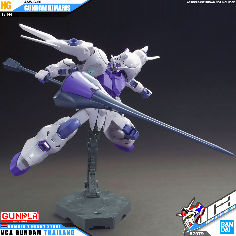 HG ASW-G-66 GUNDAM KIMARIS กันดั้ม คิมาริส