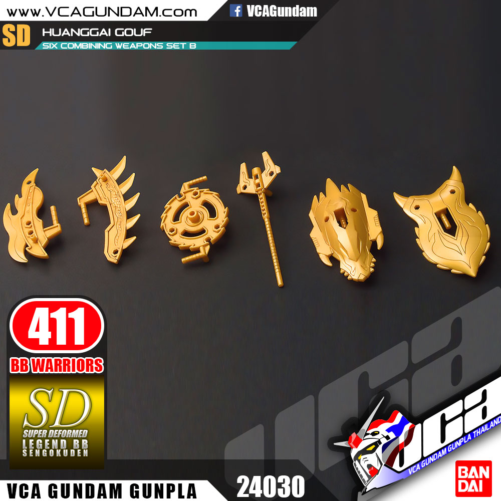 SD BB411 HUANGGAI GOUF & SIX COMBINING WEAPONS SET B