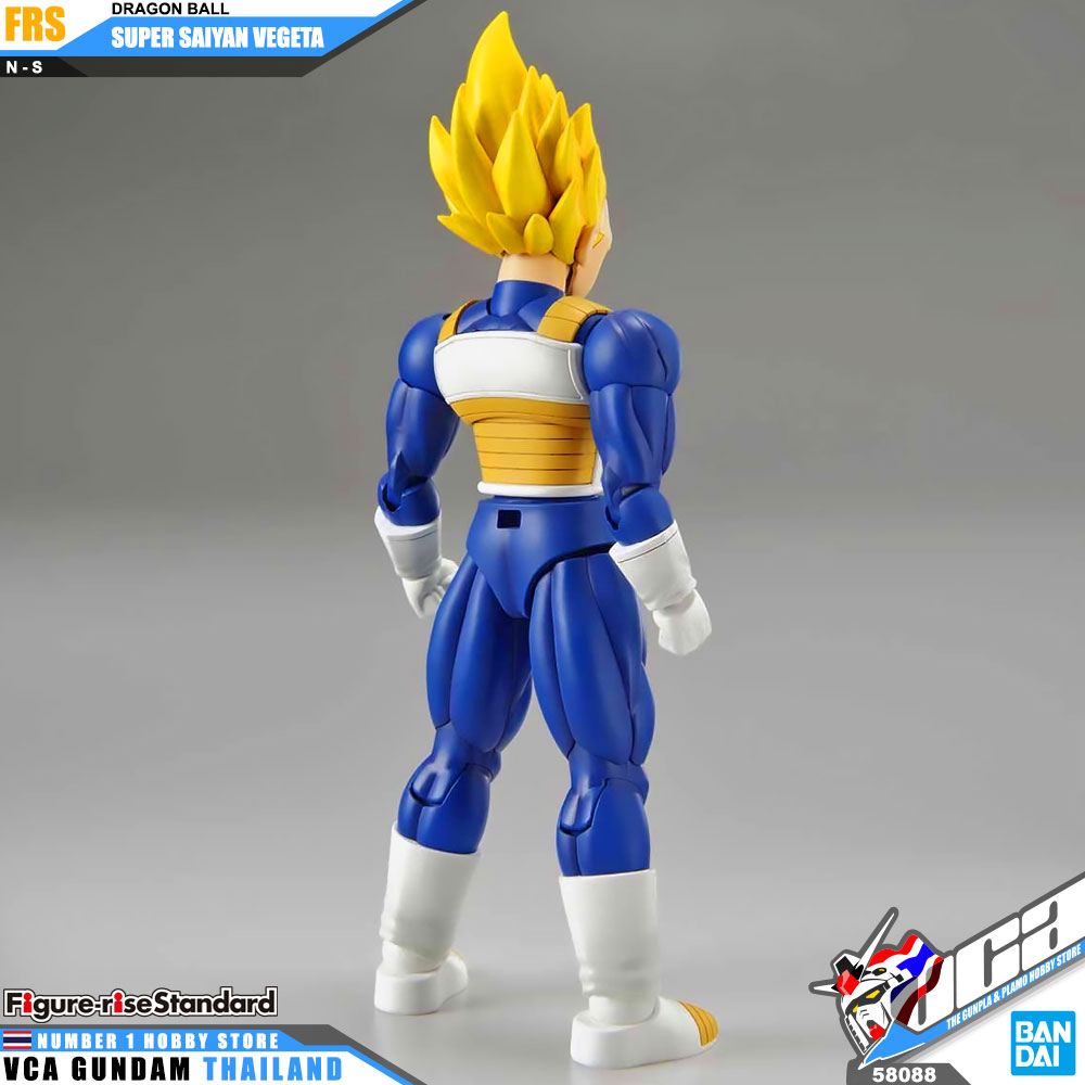 Bandai Figure Rise Standard FRS SUPER SAIYAN VEGETA