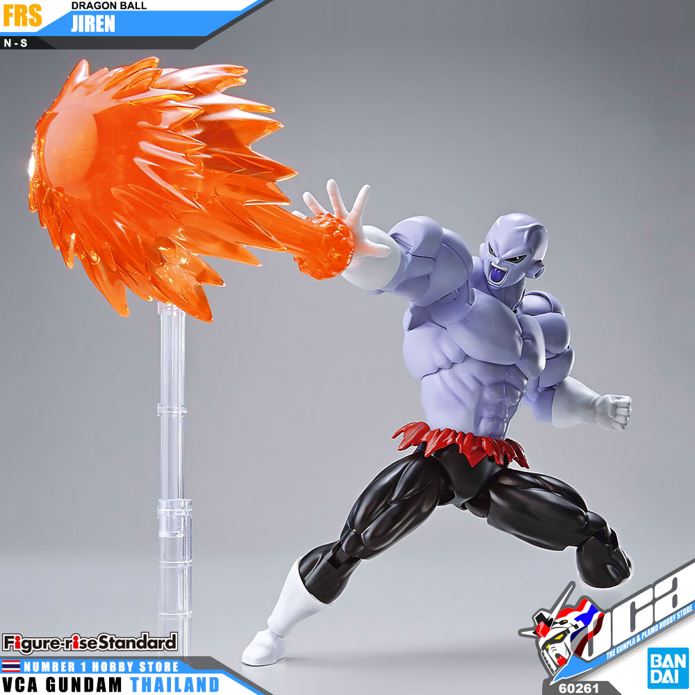 Bandai Figure Rise Standard JIREN