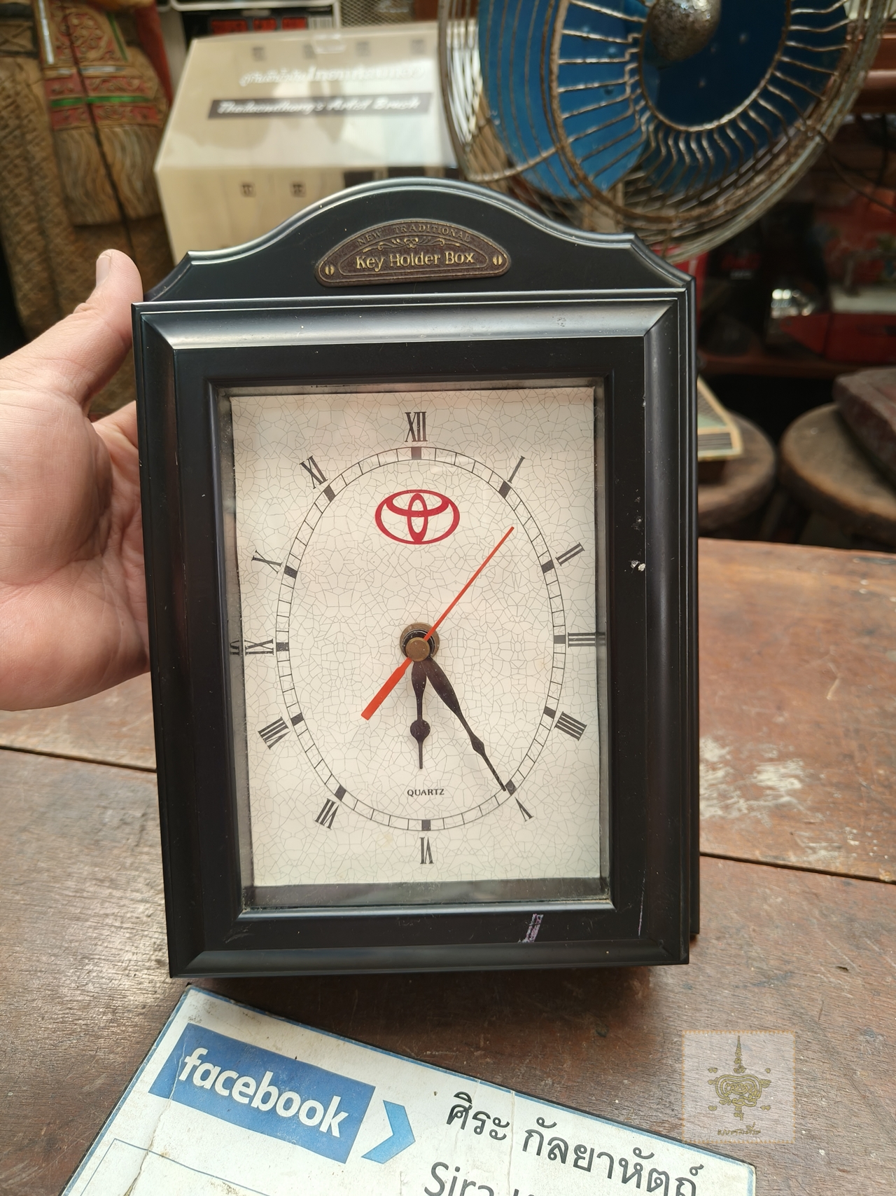 นาฬิกา Toyota ตู้เก็บกุญแจ