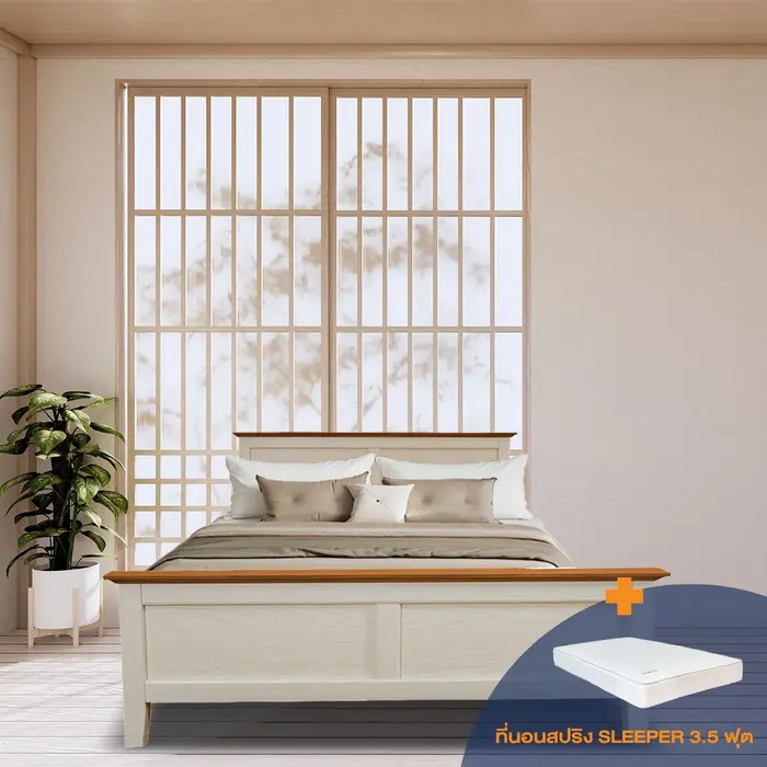 เตียงนอน ขนาด 3.5 ฟุต รุ่น GANSO พร้อมที่นอน รุ่น SLEEPER