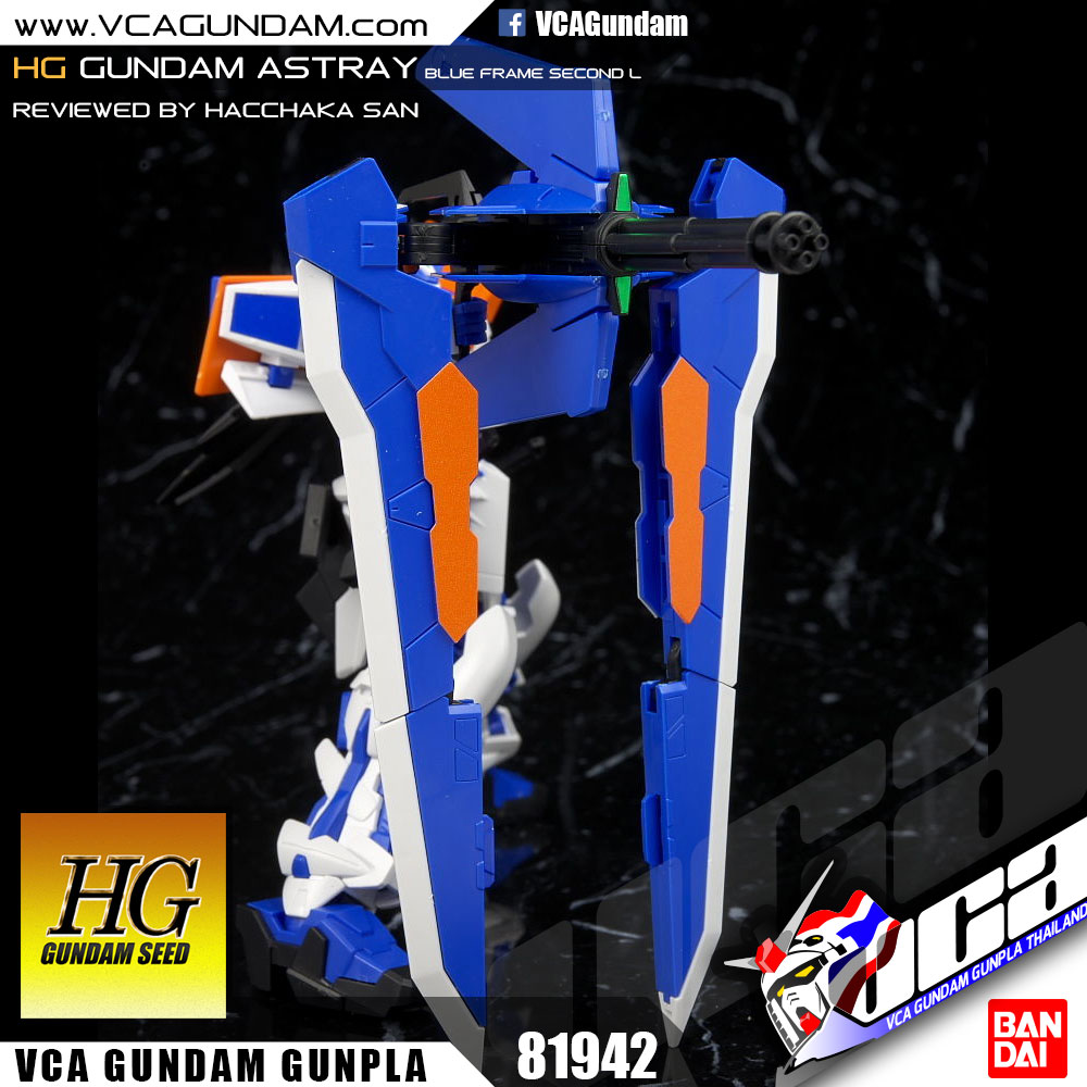 HG GUNDAM ASTRAY BLUE FRAME 2ND L กันดั้ม แอสเทรย์ บลู เฟรม