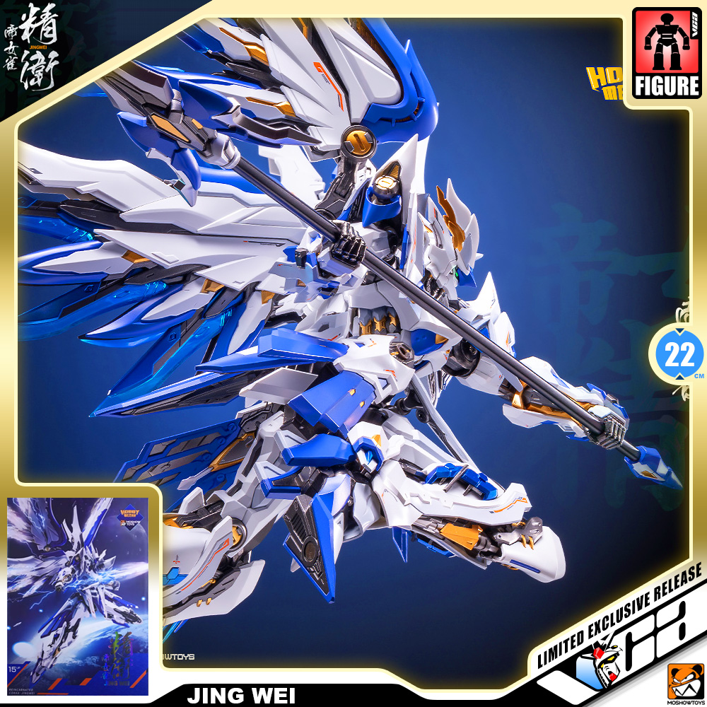 Moshow HobbyMecha Jing Wei Metal Build Structure Action Figure toy VCA Gundam Thailand