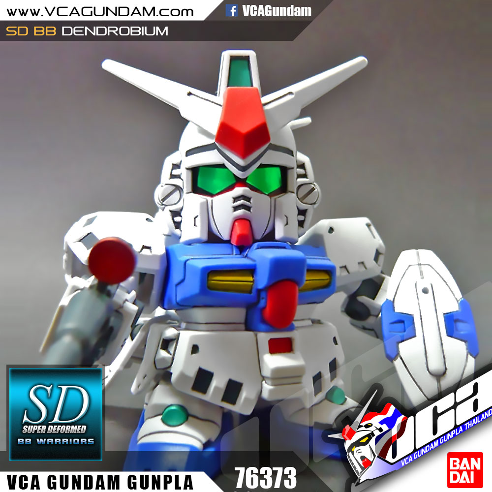 SD BB207 GUNDAM RX-78GP03D DENDROBIUM นโดรเบียม