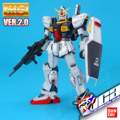 MG GUNDAM MK-II VER 2.0