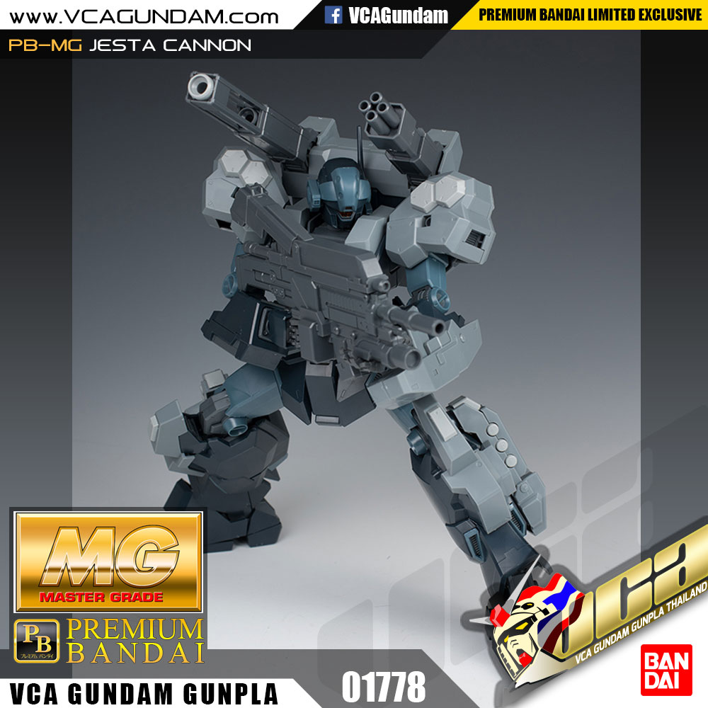 MG P-Bandai JESTA CANNON เจสต้า แคนนอน