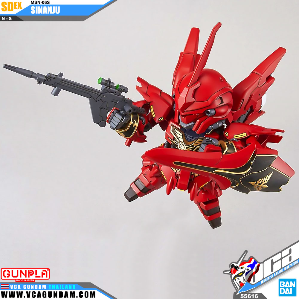 SDEX SINANJU ซีนันจู