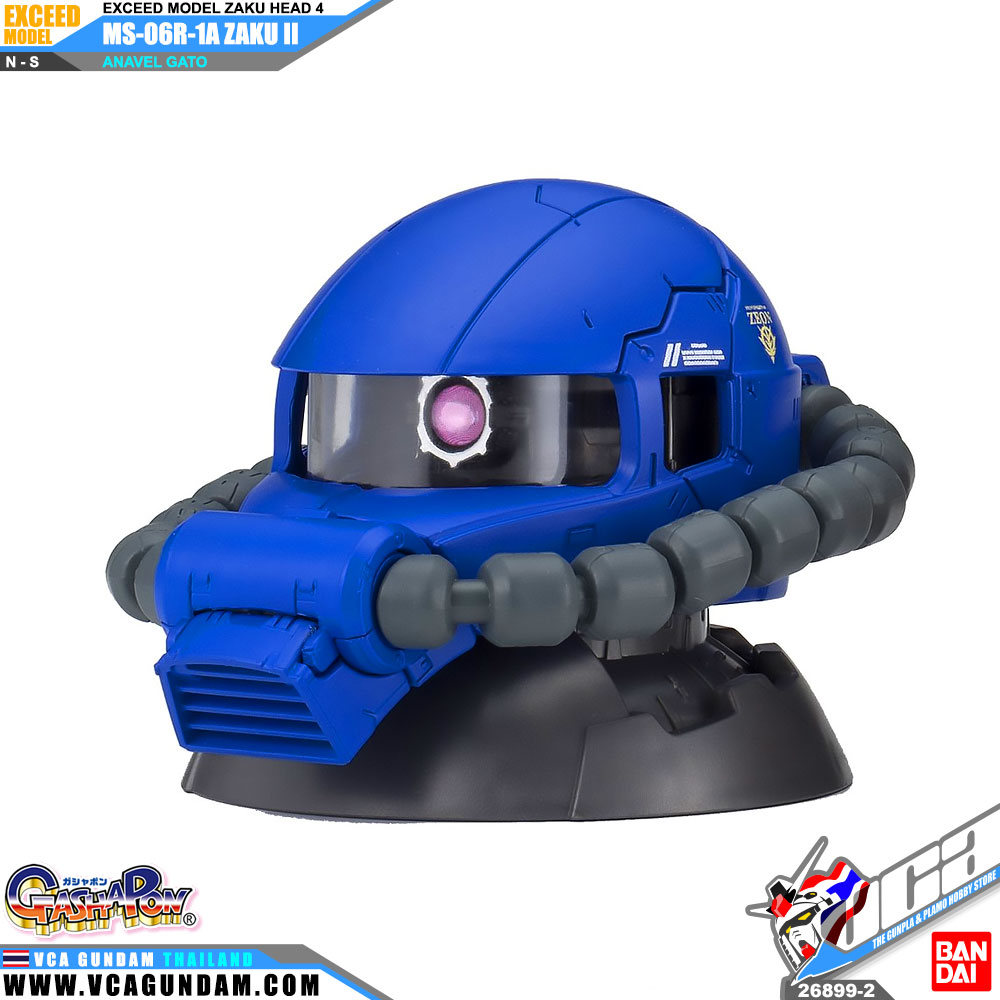 Exceed Model Zaku Head Collection 4 EMZH4 MS-06R-1A ZAKU II ANAVEL GATO'S CUSTOM ซาคุ 2