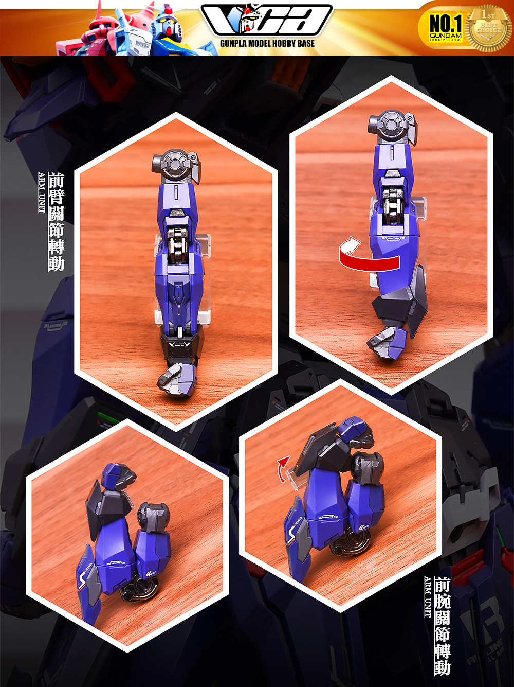 Infinite Dimension Mecha Plamo RULING METAL FRAME INCLUSIVE PACKAGE