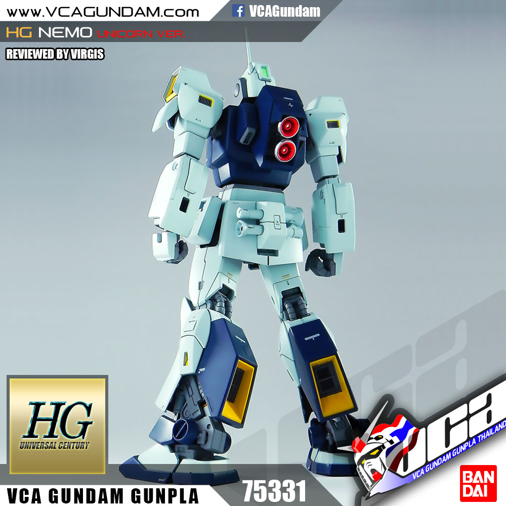 HG NEMO (UNICORN VER.) นีโม