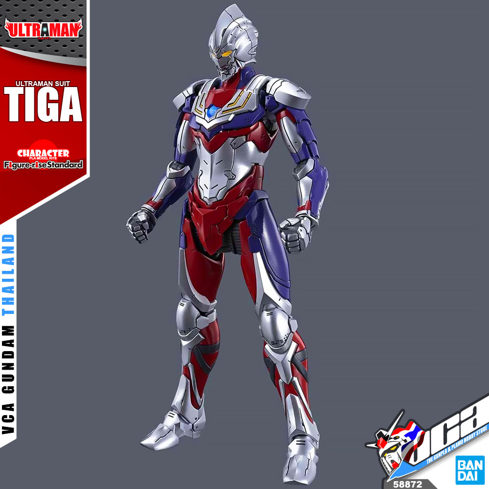 FRS 1/12 ULTRAMAN SUIT TIGA