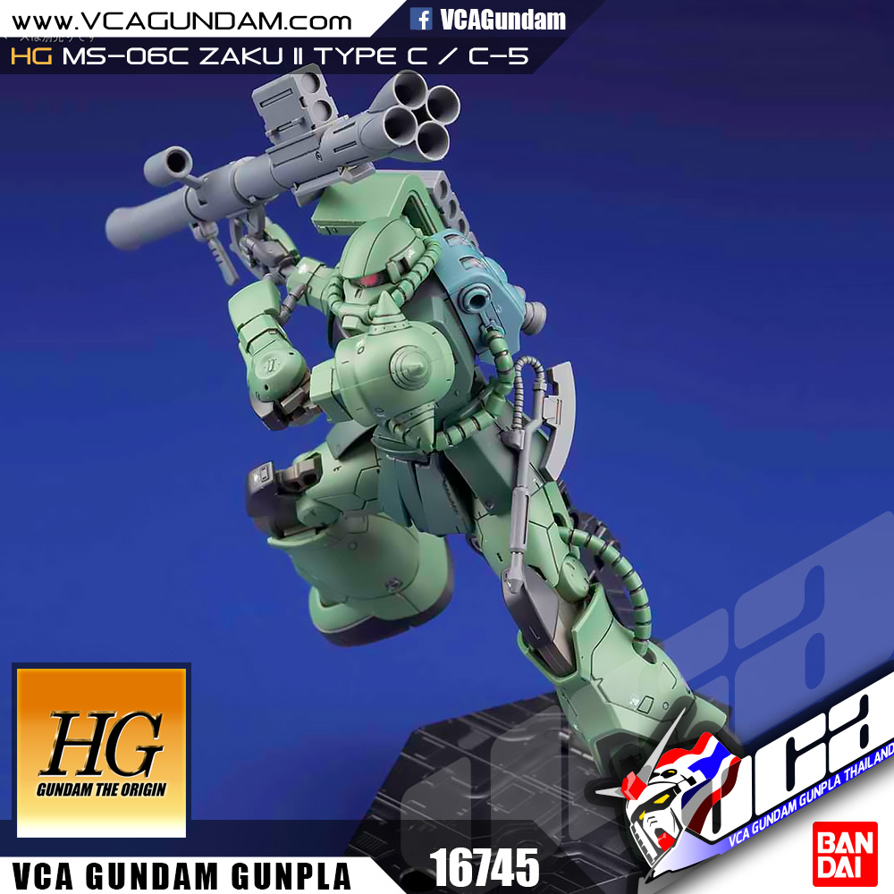 HG MS-06C ZAKU II TYPE C / TYPE C-5 ซาคุ 2