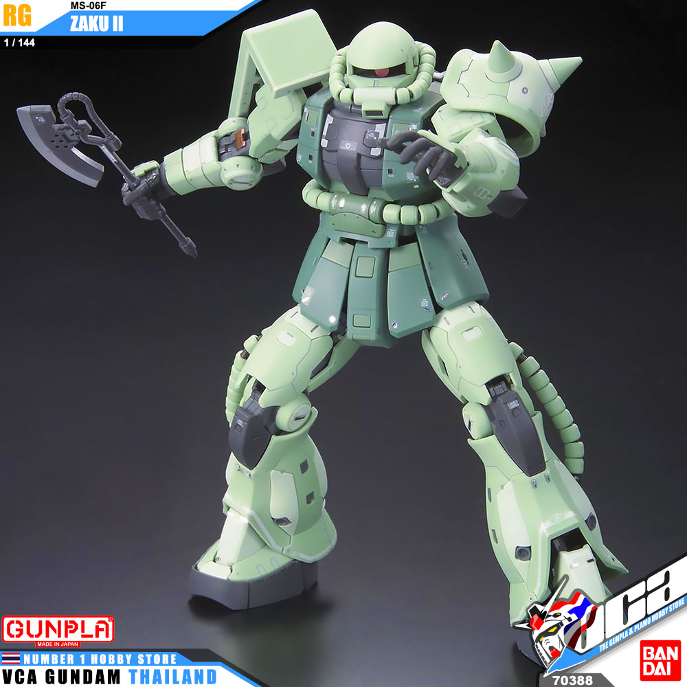 RG MS-06F ZAKU II ซาคุ 2