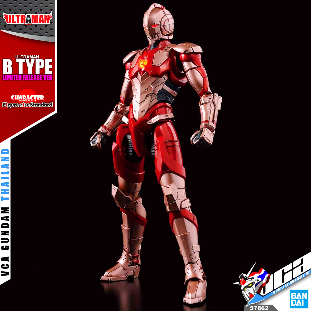 FRS 1/12 ULTRAMAN B TYPE (LIMITER RELEASE VER)