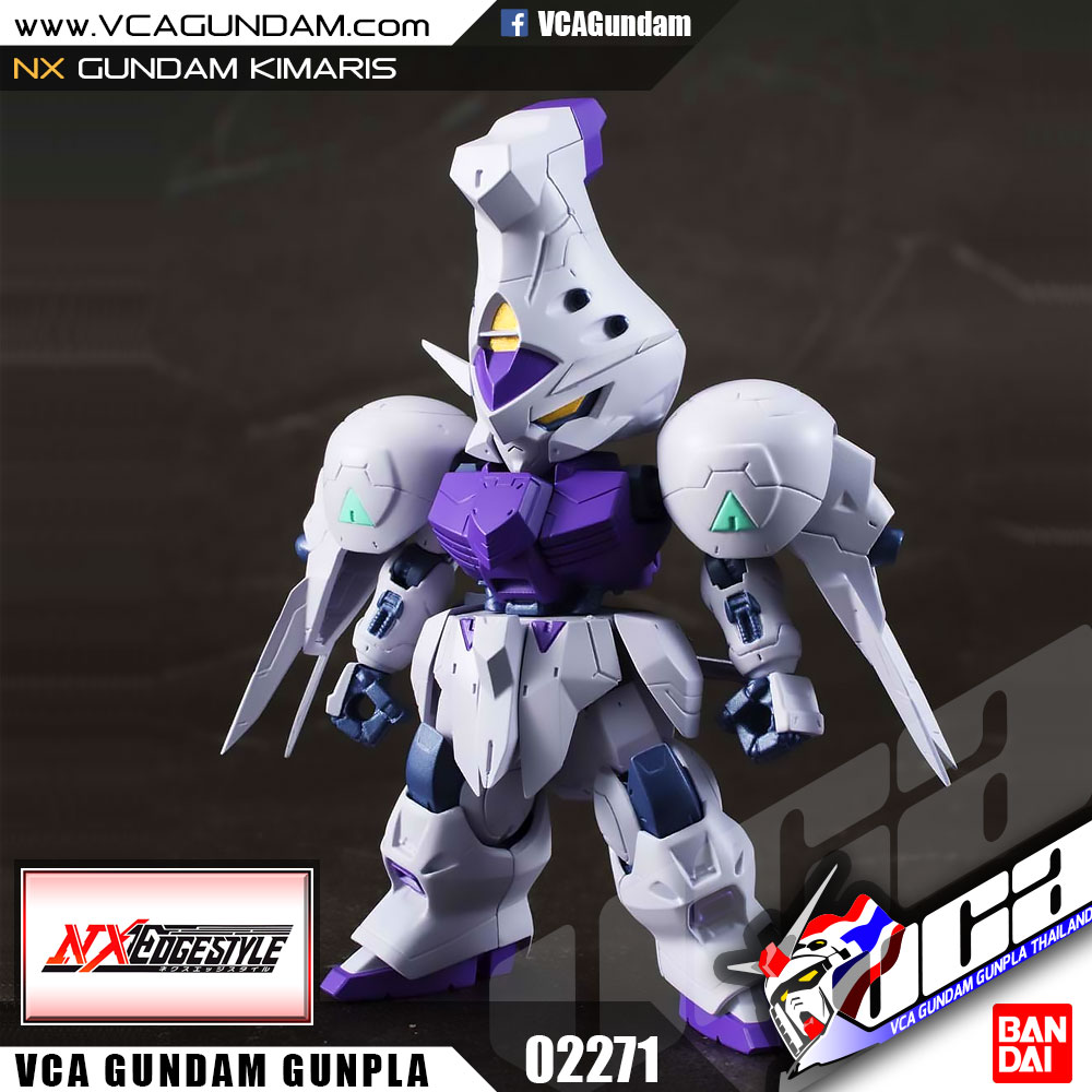 NXEDGE STYLE GUNDAM KIMARIS กันดั้ม คิมาริส