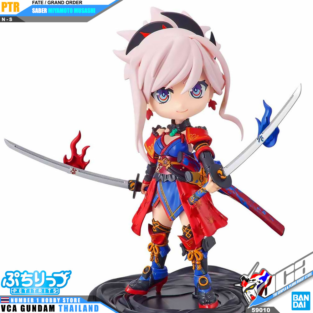 Bandai Petit Rits SABER / MIYAMOTO MUSASHI