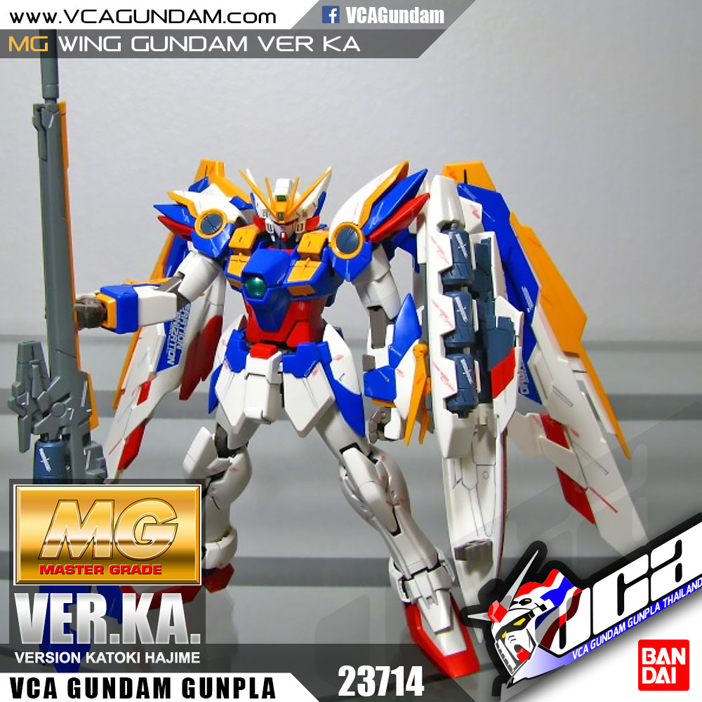 MG WING GUNDAM VER KA วิง กันดั้ม