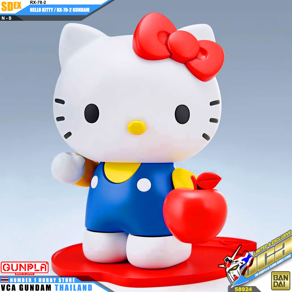 SD Ex Standard HELLO KITTY RX-78-2 GUNDAM เฮลโลคิตตี้ RX-78-2 กันดั้ม