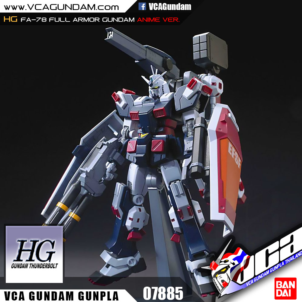 HG FA-78 FULL ARMOR GUNDAM ฟูล อาร์เมอร์ กันดั้ม