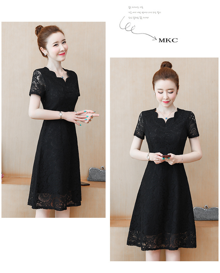 ชุดเดรสลูกไม้สีดำ แขนสั้น กระโปรงทรงบานคลุมเข่า แนวเรียบร้อยสวยสุภาพ
