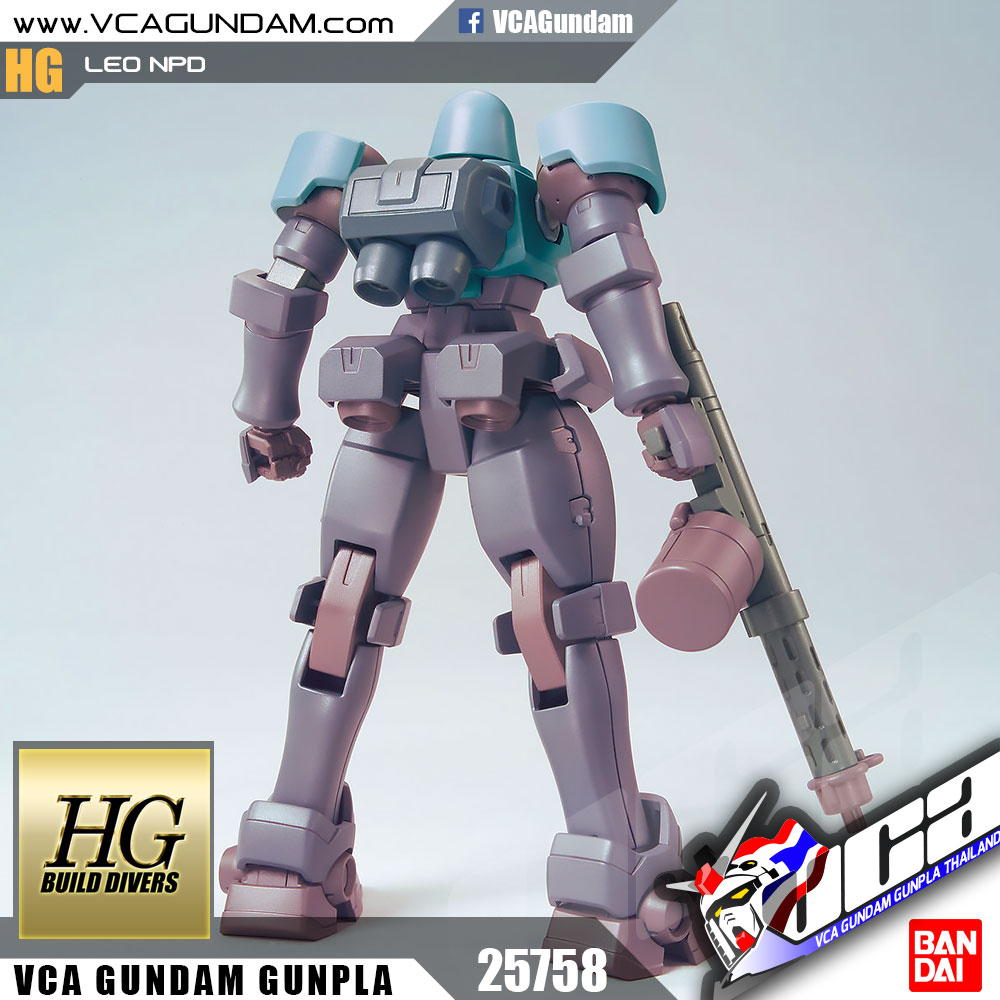 HG LEO NPD ลีโอ