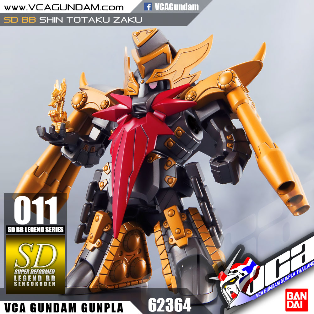 SD BB LEGEND 011 SHIN TOTAKU ZAKU
