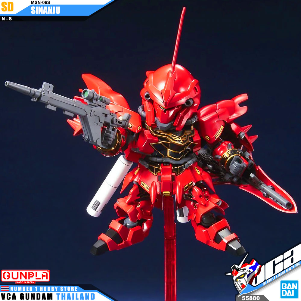 SD MSN-06S SINANJU ชินันจู