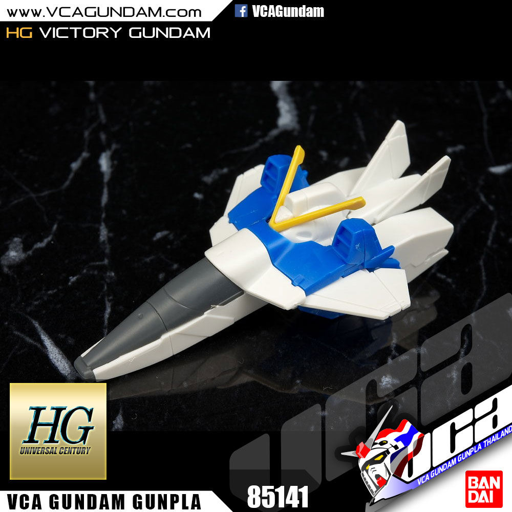 HG VICTORY GUNDAM วิคทอรี่ กันดั้ม