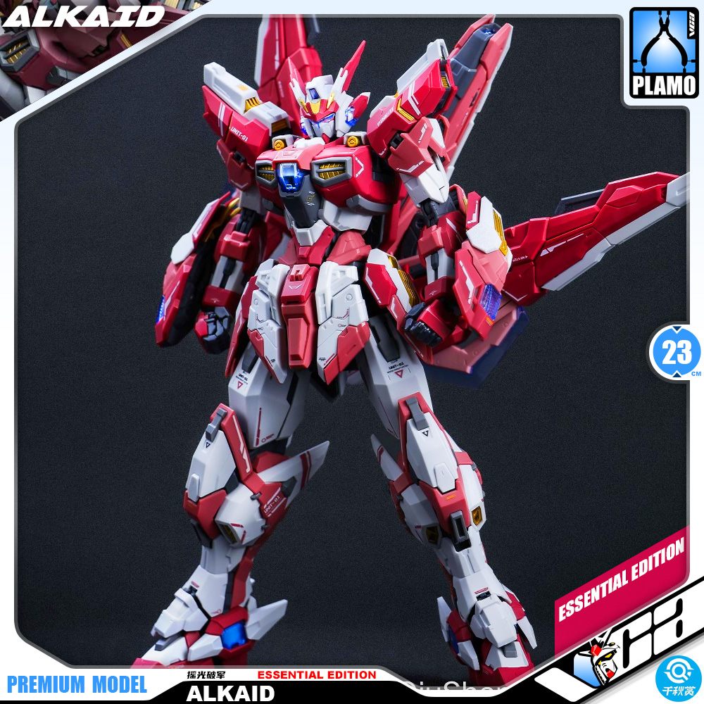 ALKAID PINK-II - ESSENTIAL EDITION