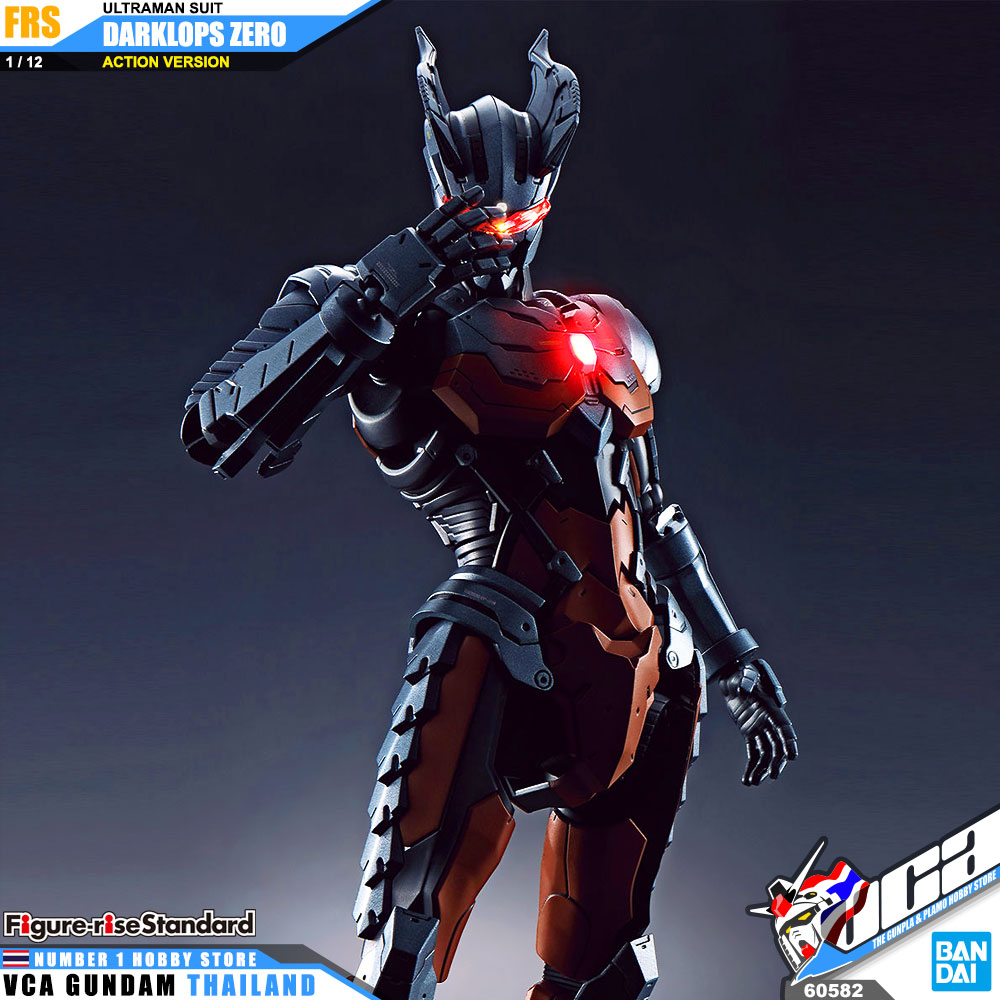 Bandai Figure Rise Standard FRS ULTRAMAN SUIT DARKLOPS ZERO อุลตร้าแมน