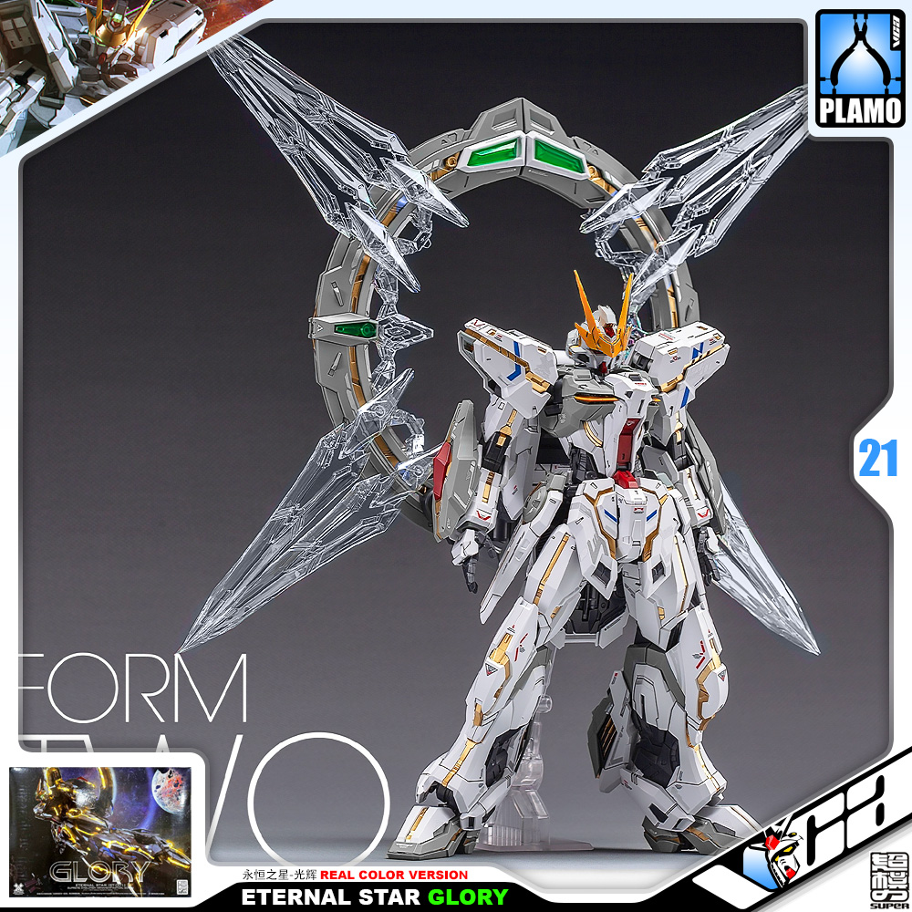 超模力魂 Plastic Model Kit ETERNAL STAR GLORY