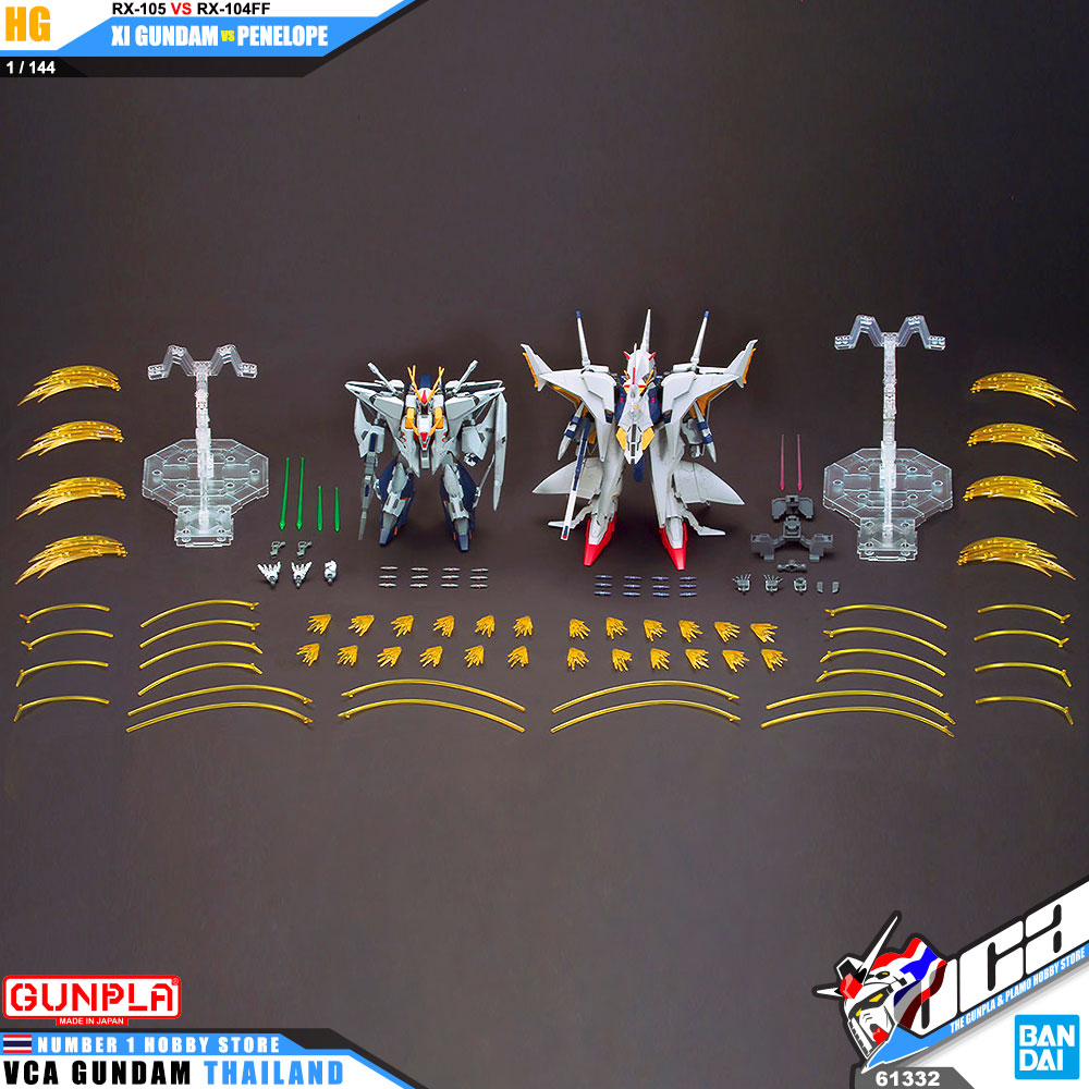 Bandai High Grade Universal Century HGUC XI GUNDAM VS PENELOPE FUNNEL MISSILE EFFECT SET