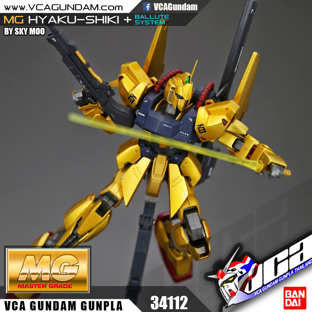 MG HYAKU SHIKI + BALLUTE SYSTEM ฮยาคุ ชิคิ