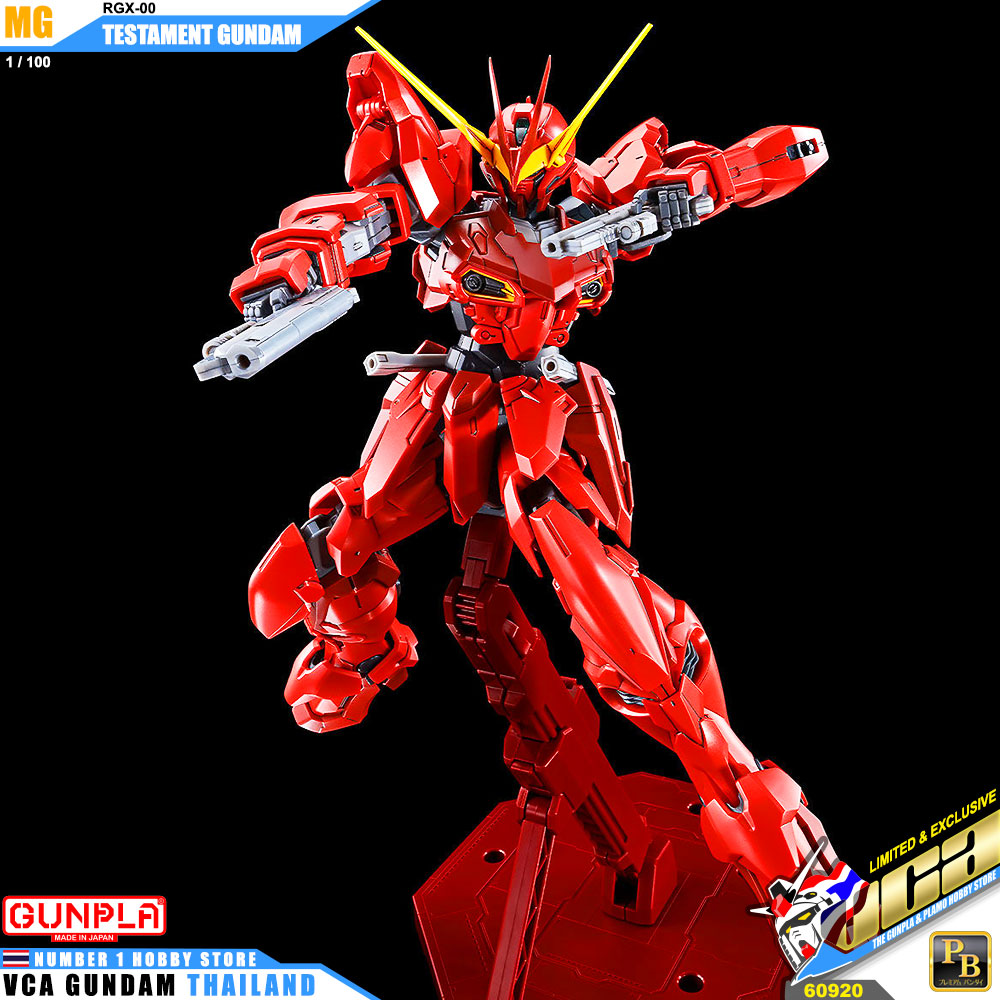 PremiumBandai Master Grade MG RGX-00 TESTAMENT GUNDAM
