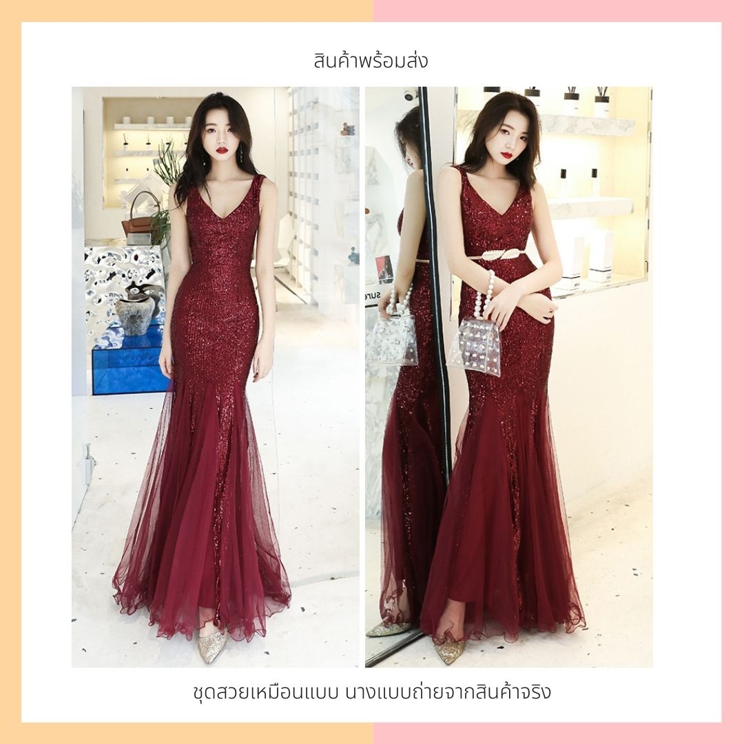 ชุดราตรี ชุดออกงาน ชุดไปงานแต่งงานสีแดง แขนกุดทรงหางปลา ผ้ากากเพชร สวยหรูแพง งานอลัง