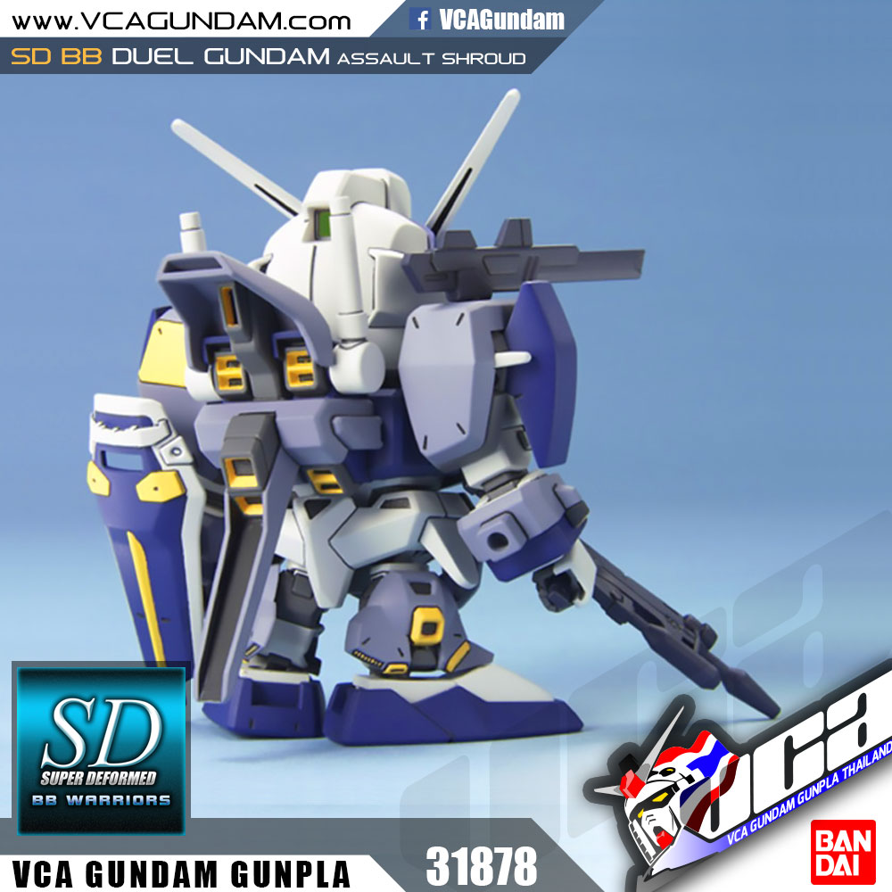 SD BB276 DUEL GUNDAM ASSAULT SHROUD ดูเอล กันดั้ม แอสซอลท์ ชราวด์