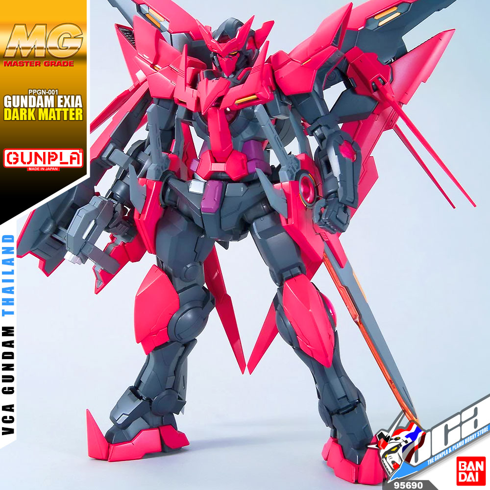 MG GUNDAM EXIA DARK MATTER