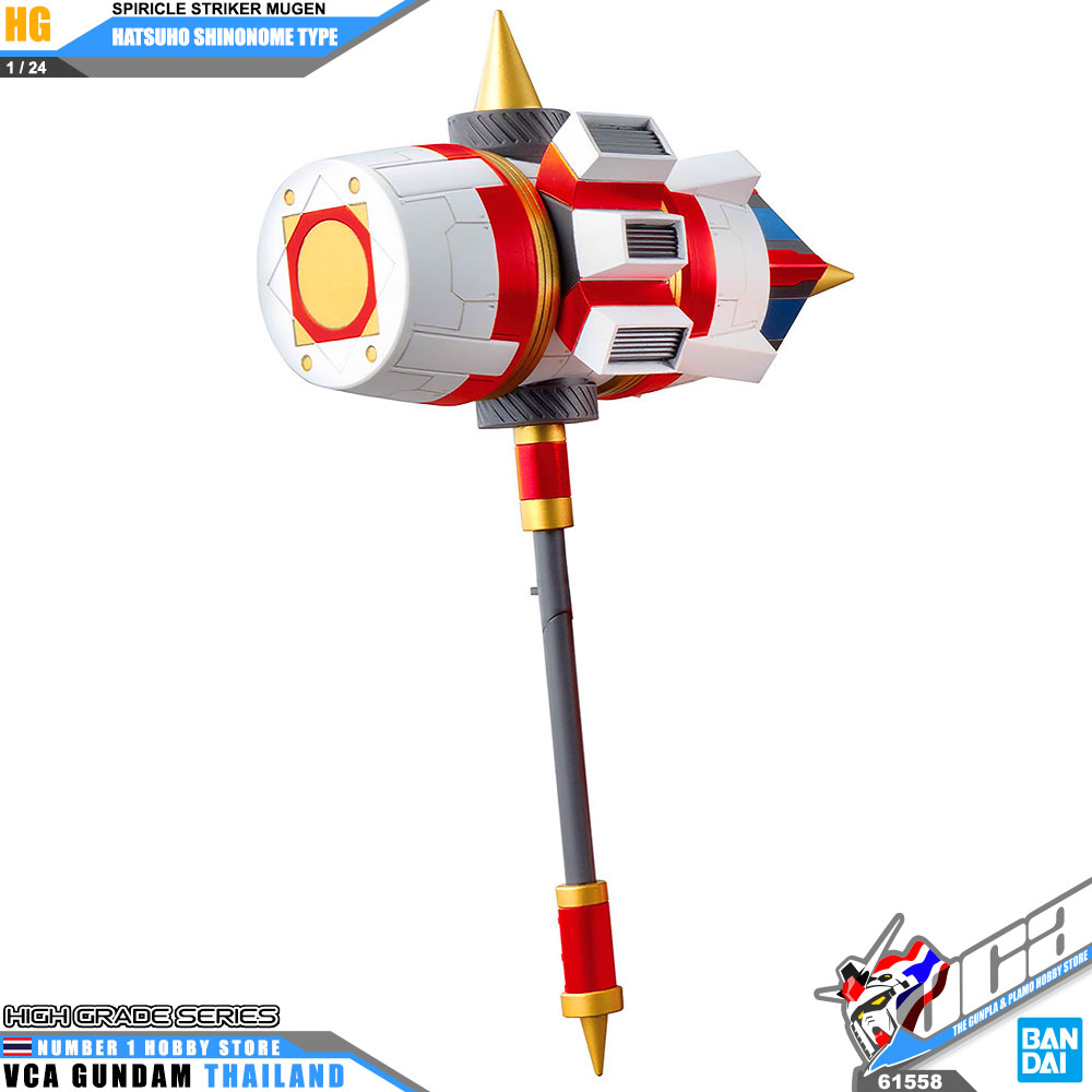 Bandai HG 1/24 SPIRICLE STRIKER MUGEN (HATSUHO SHINONOME TYPE)