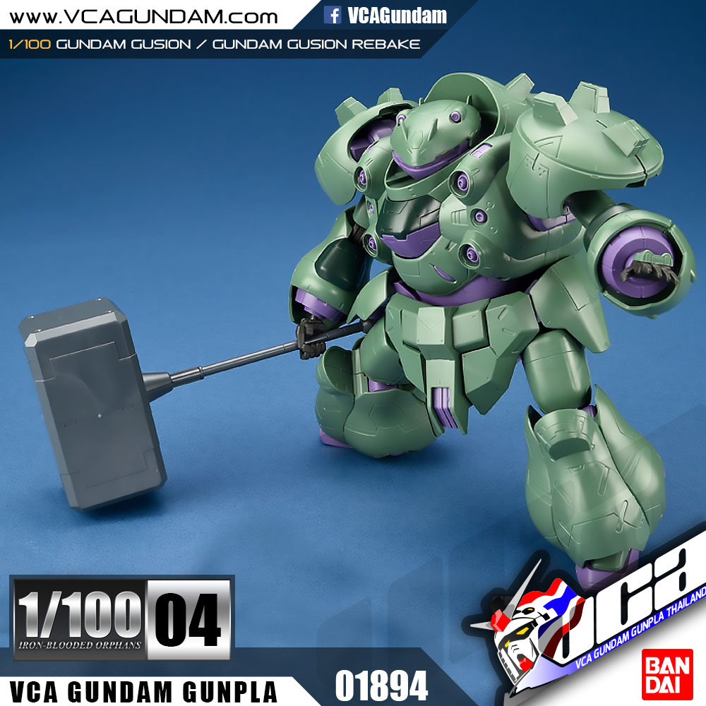 1/100 GUNDAM GUSION กันดั้ม กูเชี่ยน